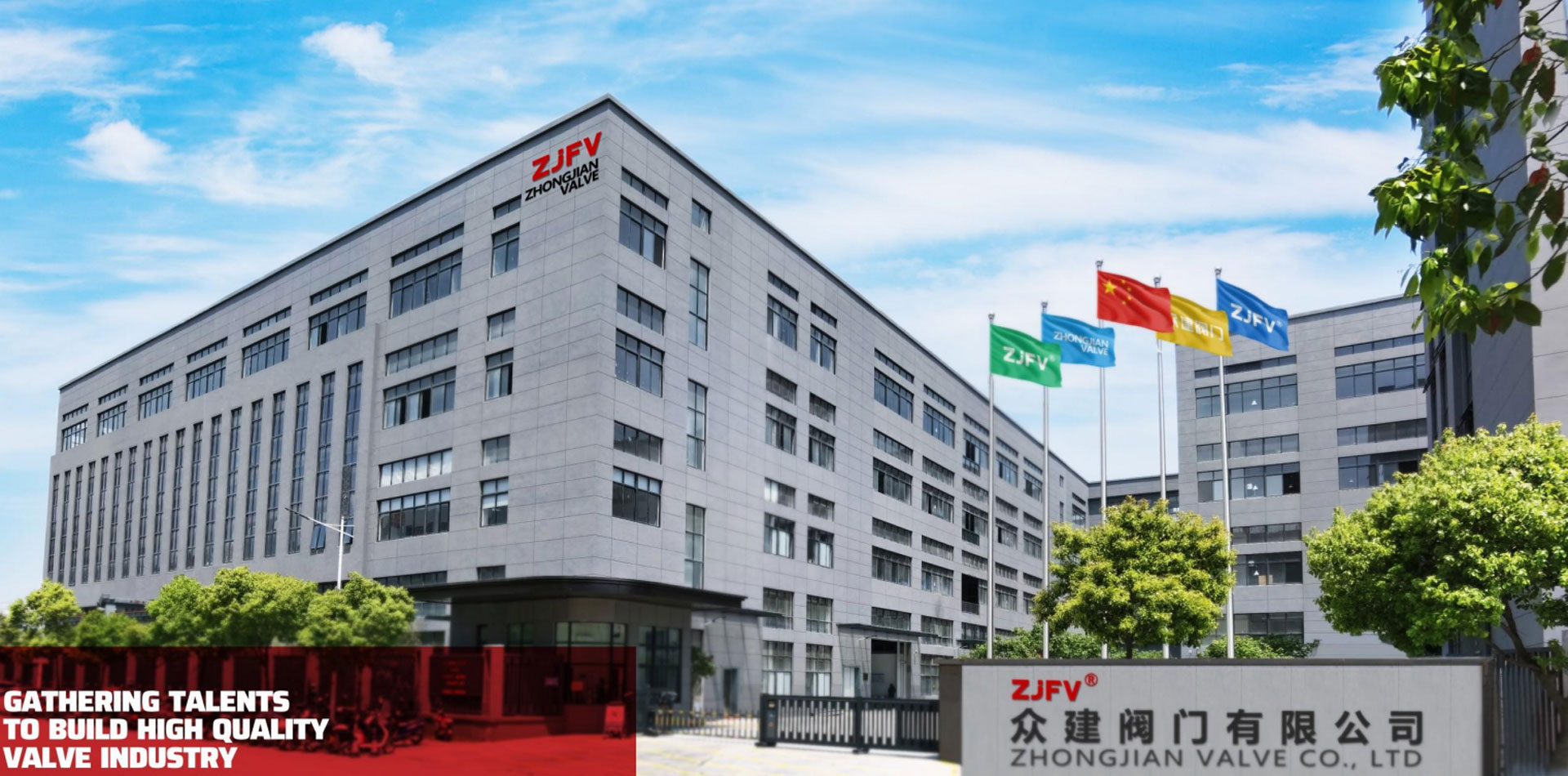 Ball Valve manufacturer