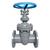 DIN3352 Non Rising Stem Gate Valve Manufacturer